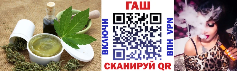 Печенье с ТГК марихуана  Красноармейск 