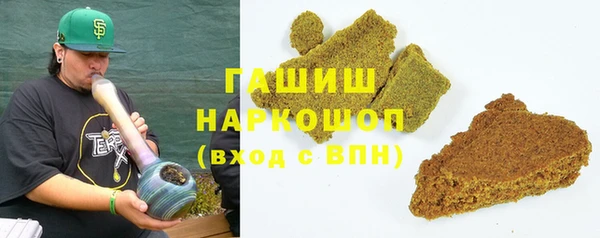 героин Абаза