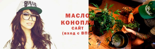 мефедрон мука Абинск