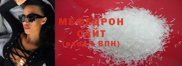 героин Абаза