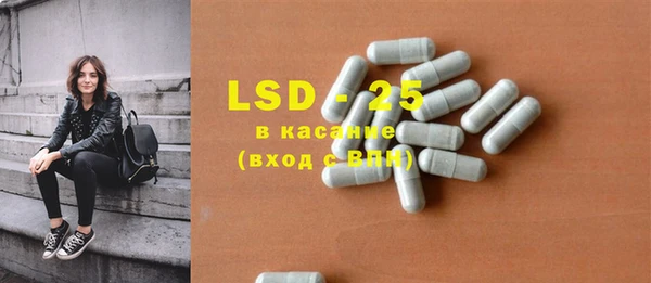 метадон Абдулино