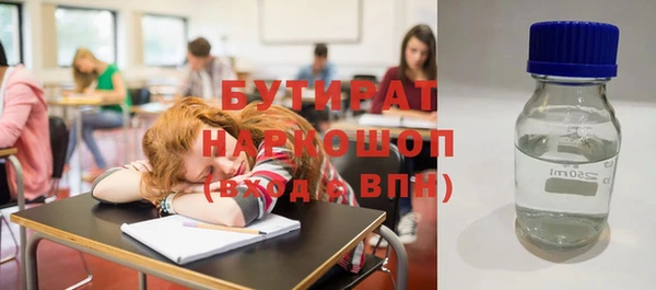 героин Абаза