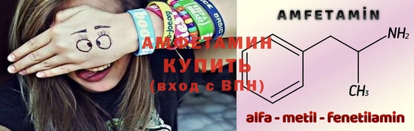 метадон Абдулино