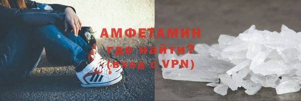 героин Абаза