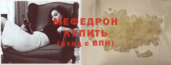 героин Абаза