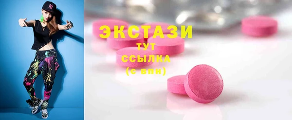 героин Абаза
