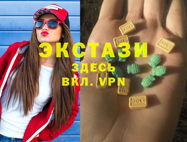 героин Абаза