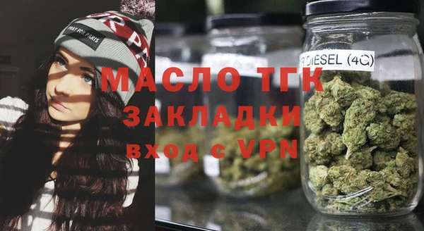 метадон Абдулино