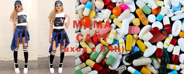 метадон Абдулино