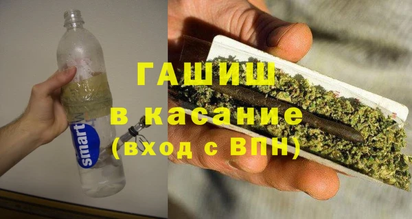 метадон Абдулино