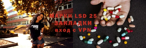 метадон Абдулино