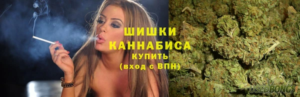 метадон Абдулино