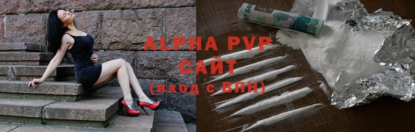 mdpv Иннополис