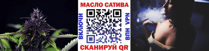 ТГК концентрат Красноармейск